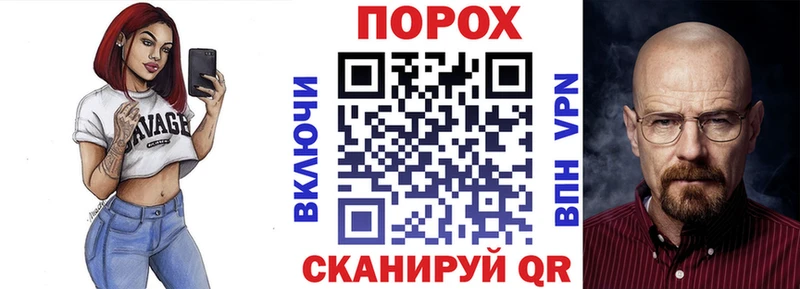 АМФЕТАМИН VHQ  Яровое 