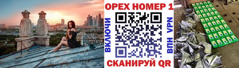 как найти закладки  Яровое  КОКАИН Боливия 