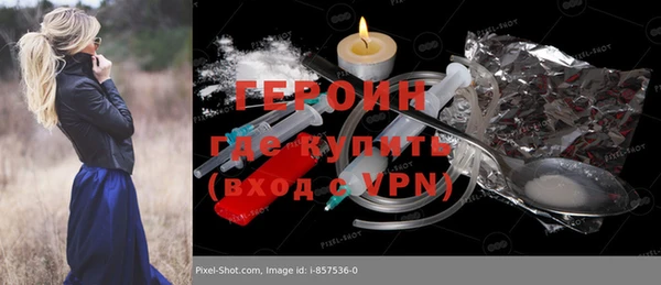 тгк Балабаново