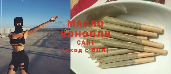 МДМА Баксан