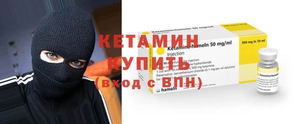 МДМА Баксан