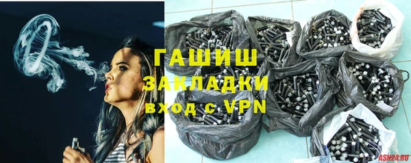 МДМА Баксан