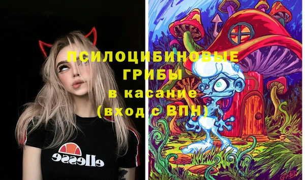 тгк Балабаново