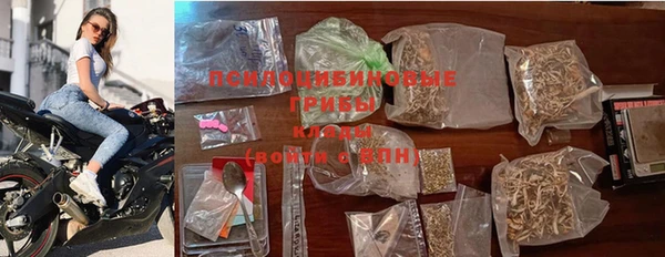 mdma Магадан