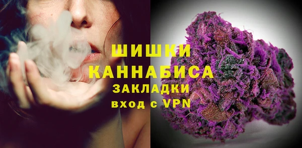 тгк Балабаново