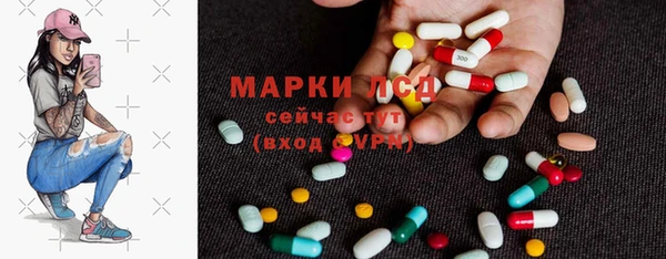 МДМА Баксан