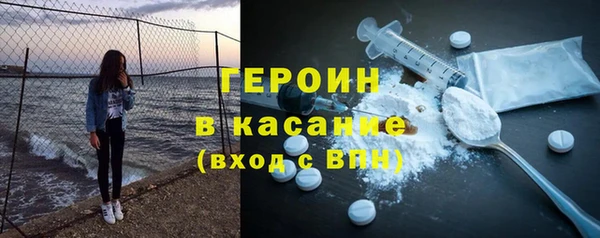 МДМА Баксан