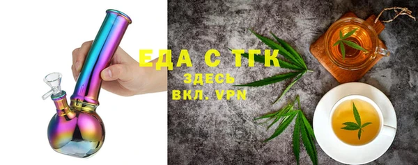 МДМА Баксан