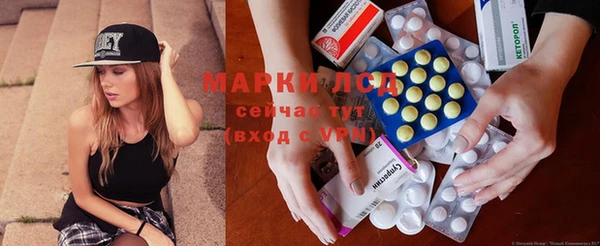 тгк Балабаново