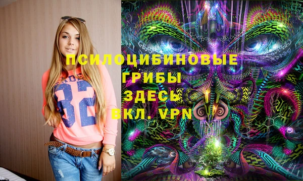 mdma Магадан