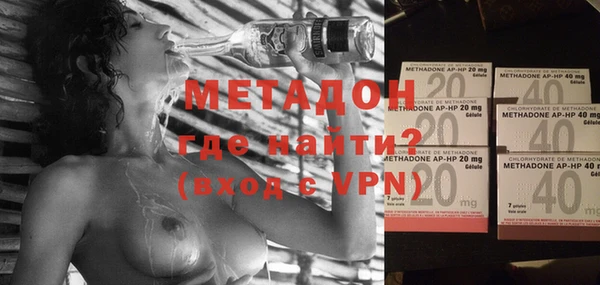 тгк Балабаново