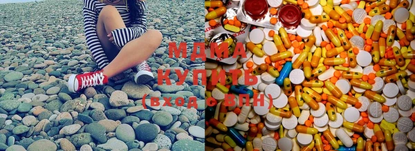 тгк Балабаново
