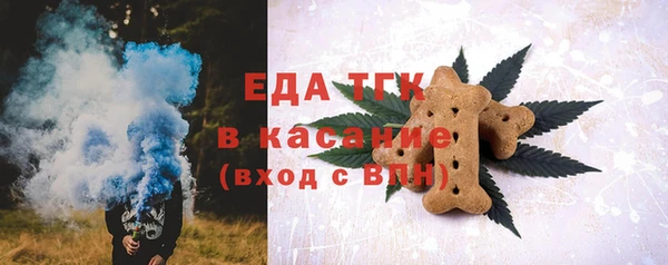 МДМА Баксан
