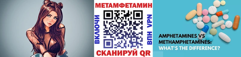 гидра онион  Яровое  дарк нет телеграм  Метамфетамин кристалл 