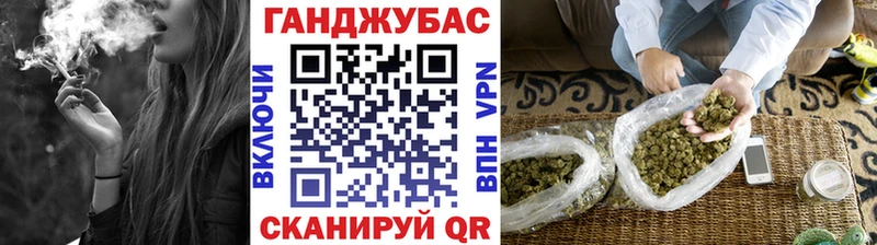 купить наркоту  Яровое  Канабис ГИДРОПОН 